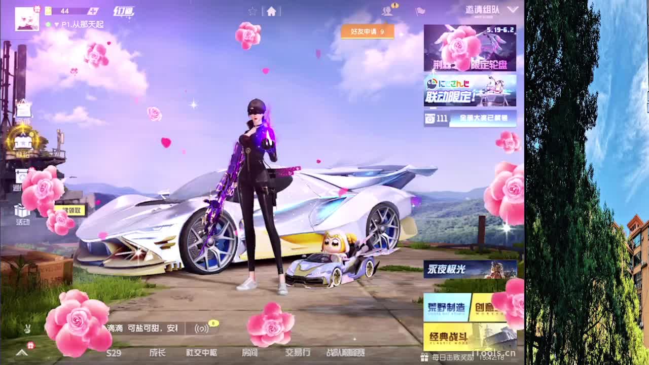 月底流水办卡差530张 第3段