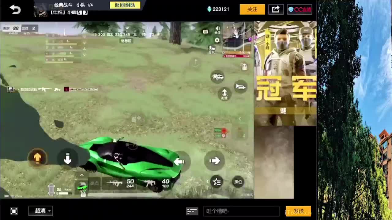 月底流水办卡差530张 第5段