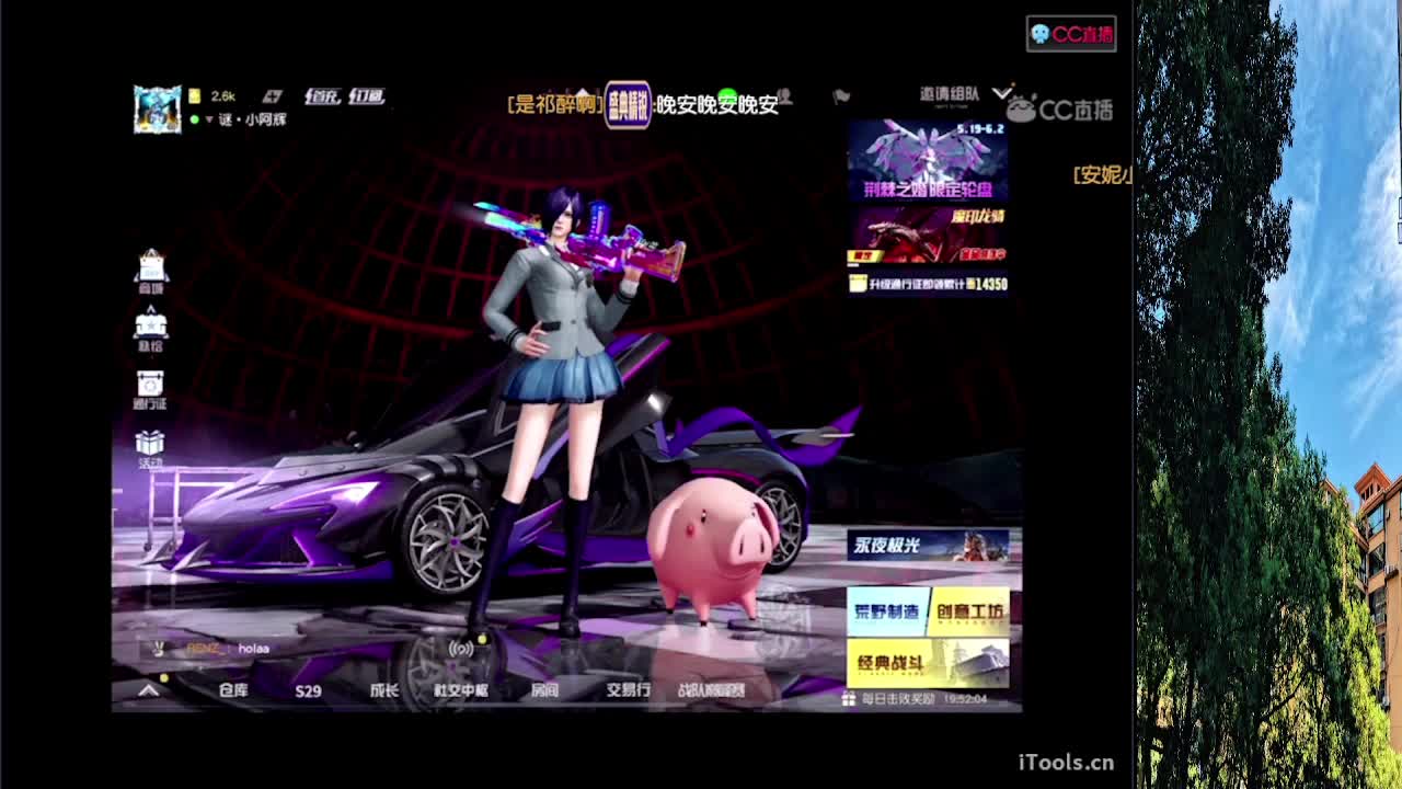 月底流水办卡差530张 第6段