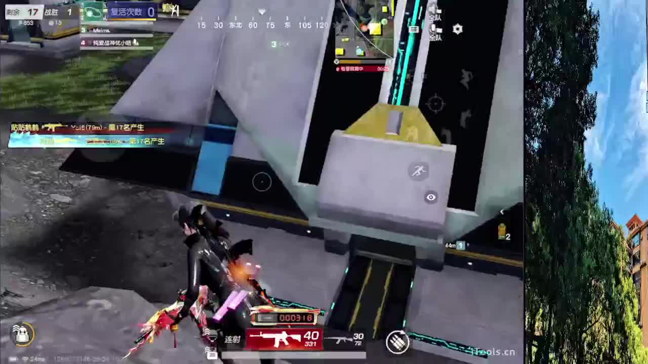 月底流水办卡差530张 第7段