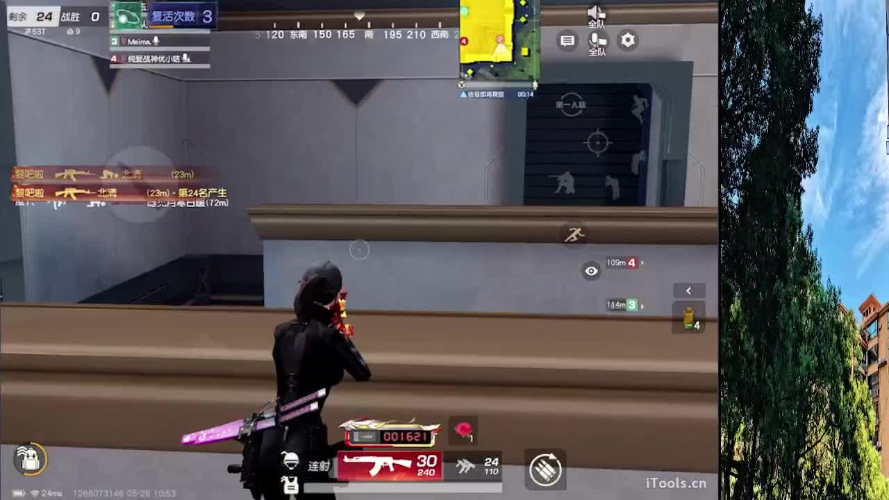 月底流水办卡差530张 第8段