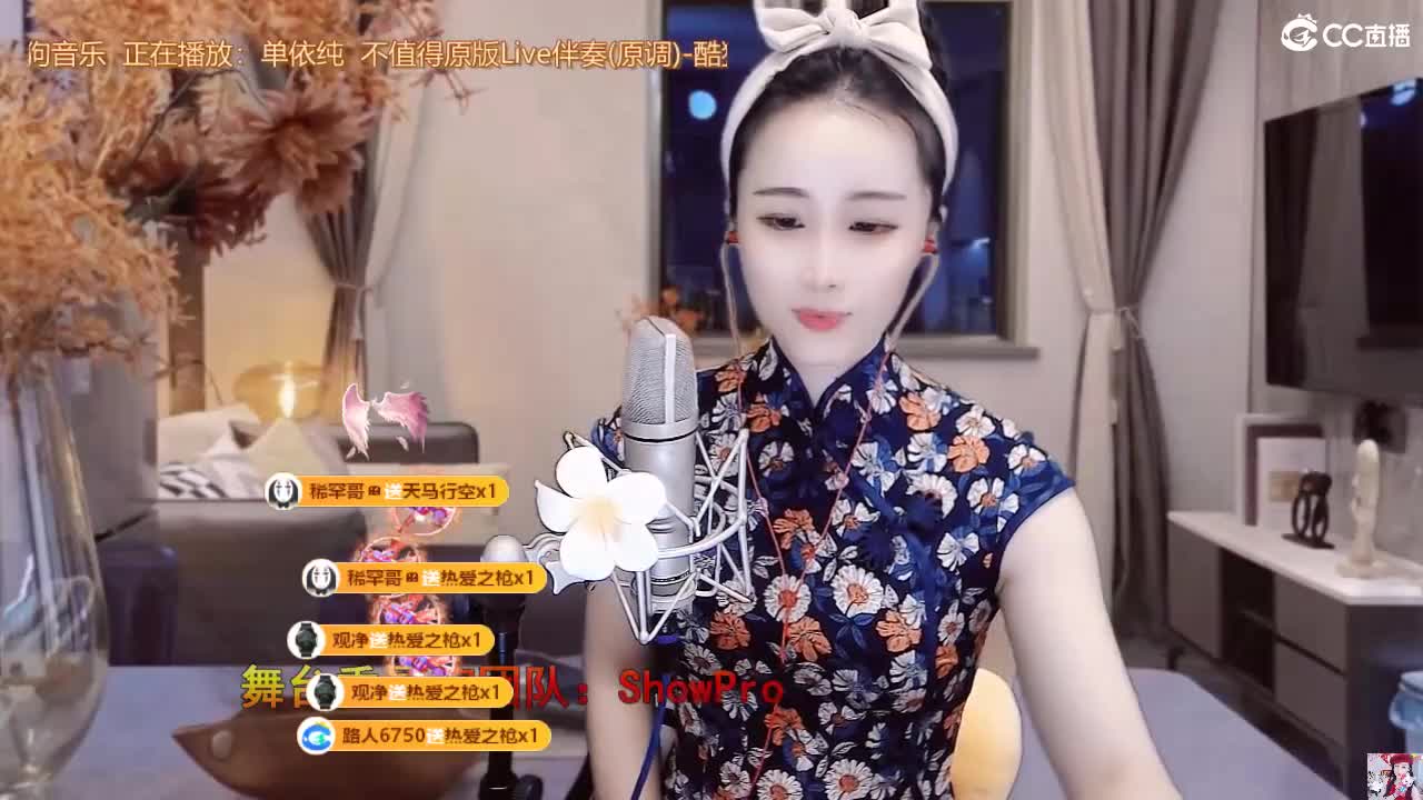 888888 第6段