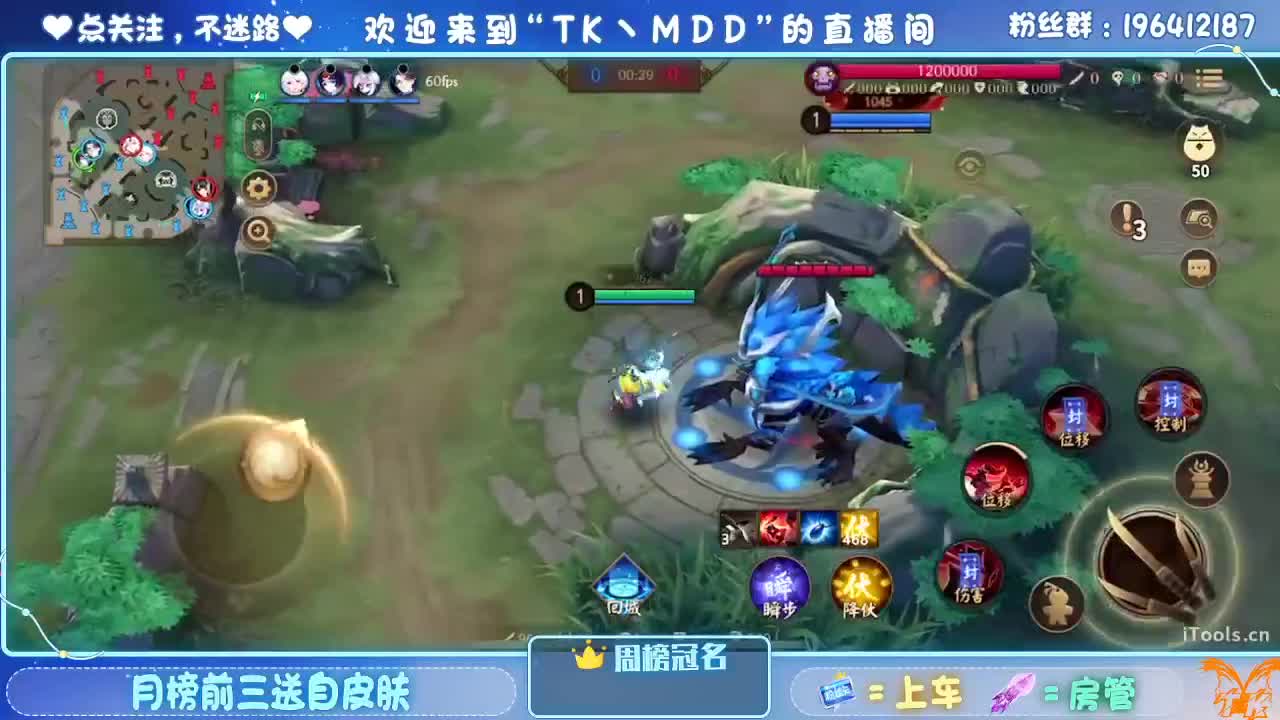 如果情绪有天气 第3段