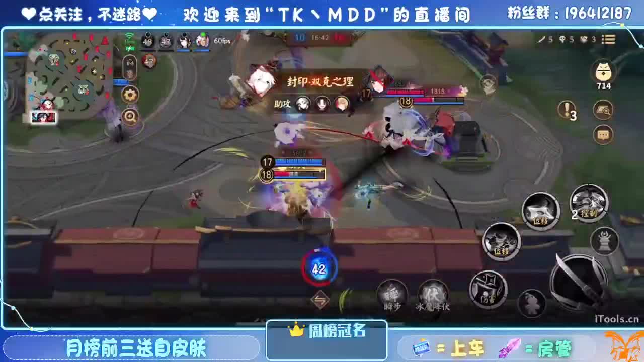 如果情绪有天气 第5段