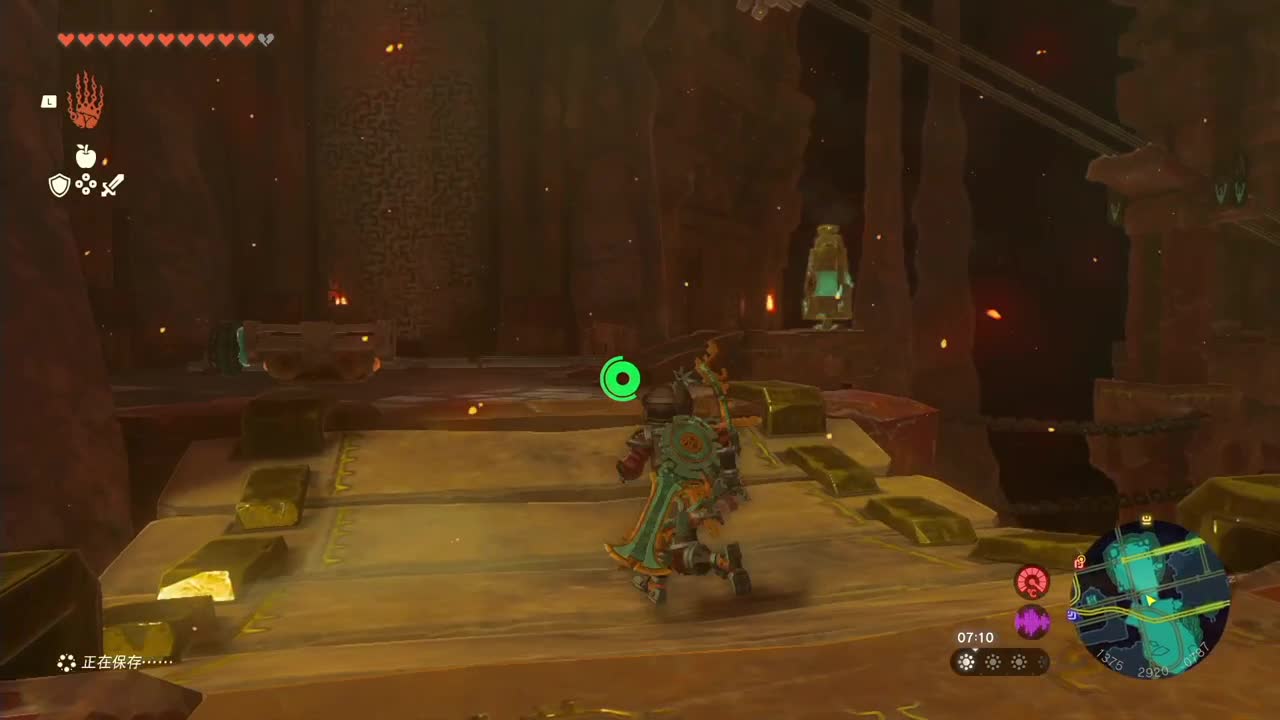 塞尔达传说-王国之泪 第3段