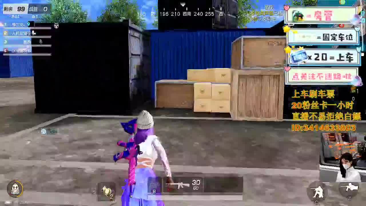 5.26品茶大会 第3段