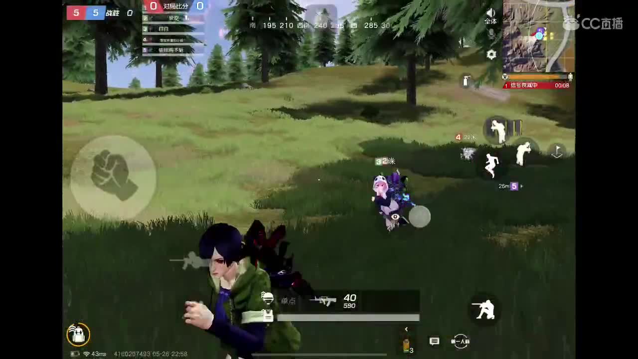 666 第1段