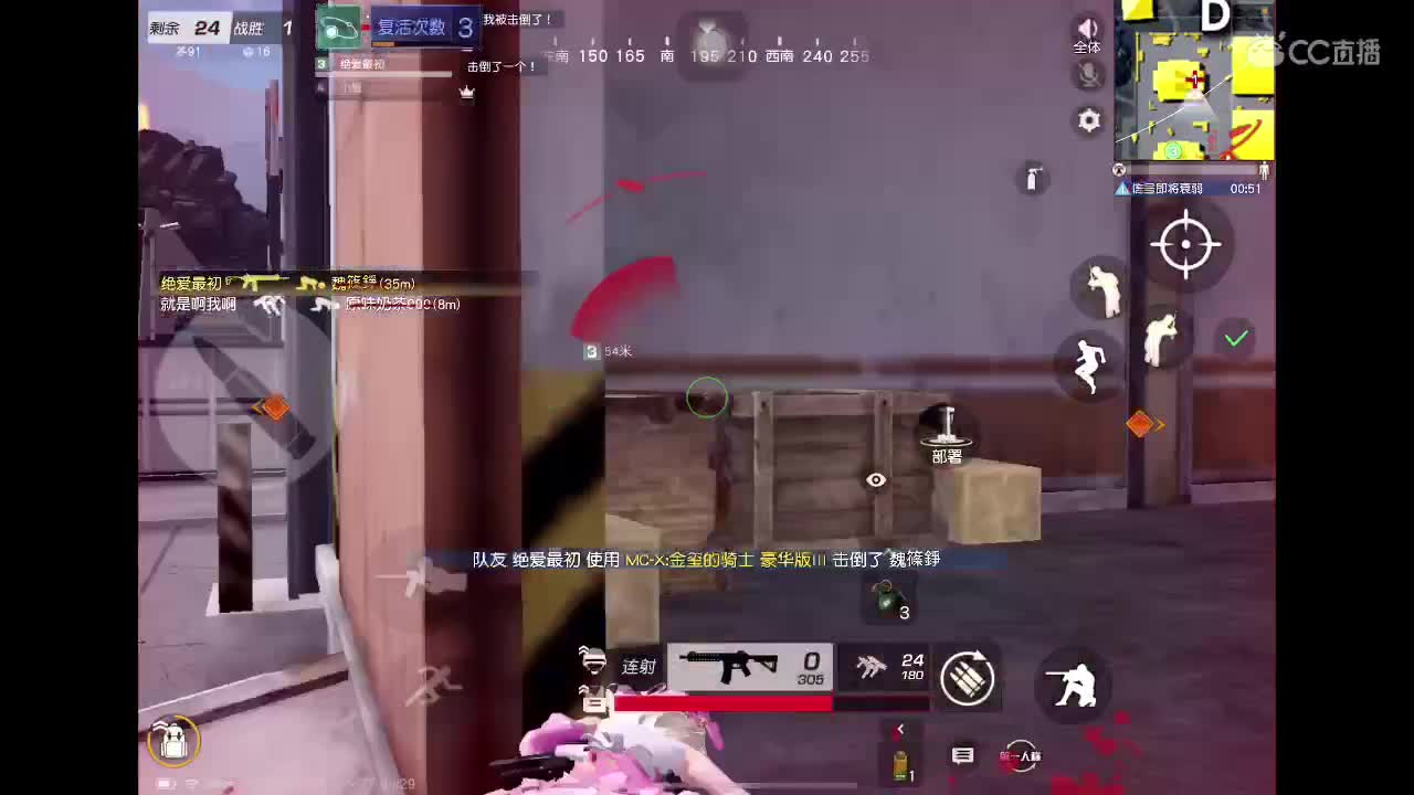 666 第4段