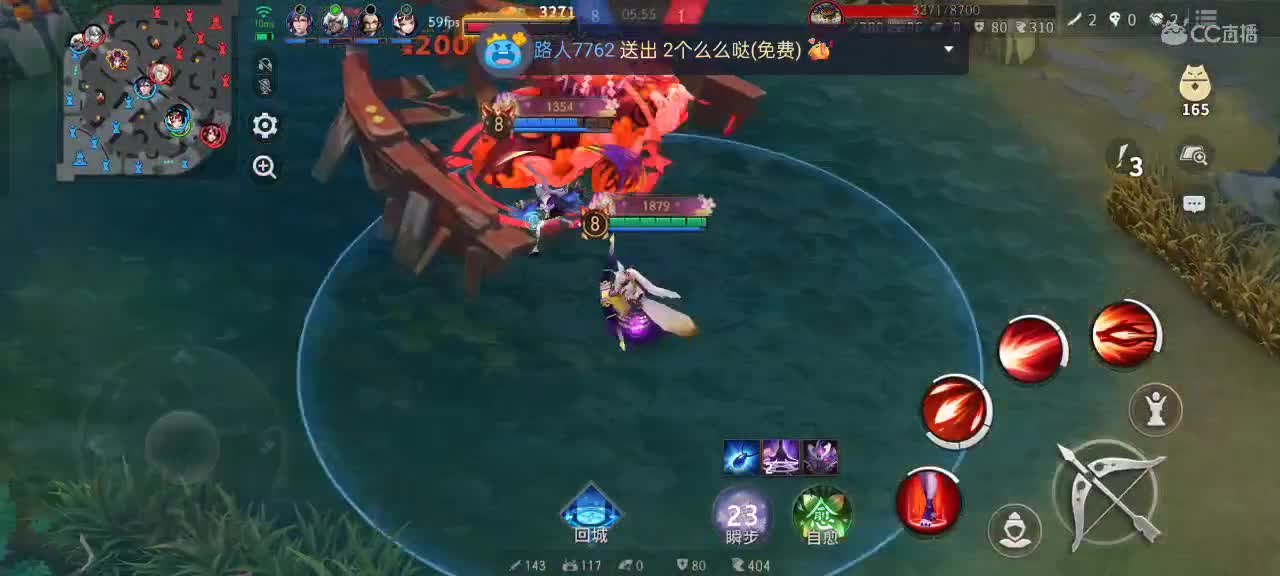 尽量的混分 第1段