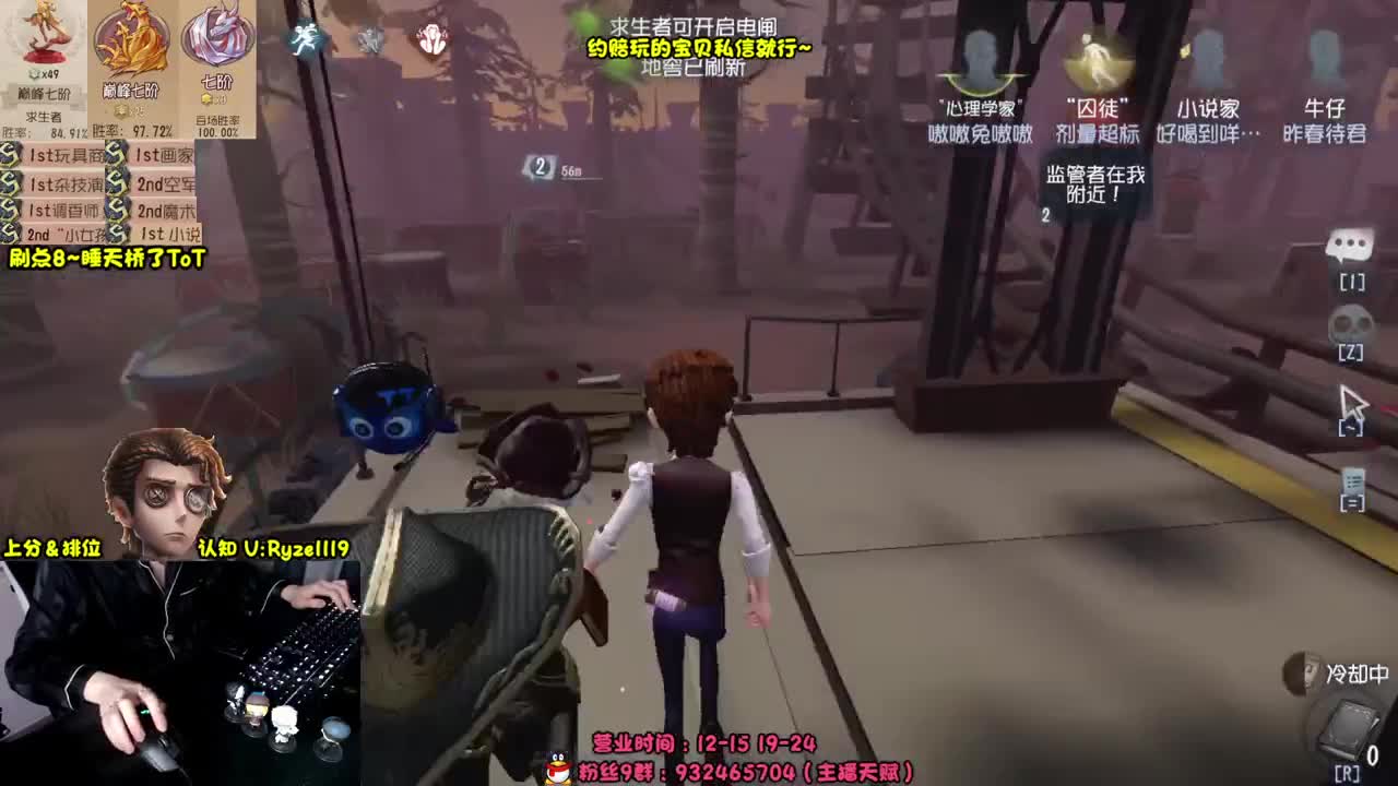 接单-最强排位1带3 第1段