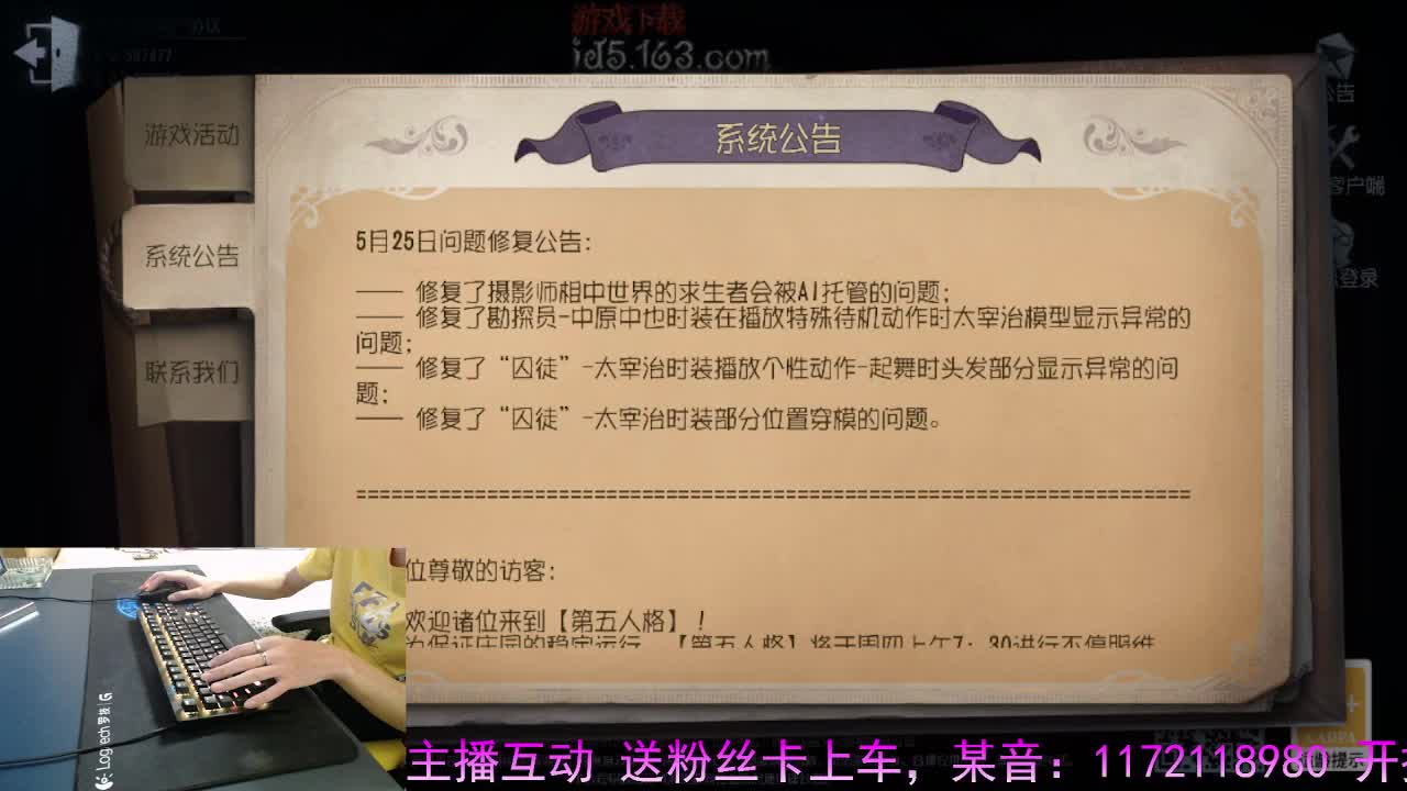 精彩继续.. 第1段