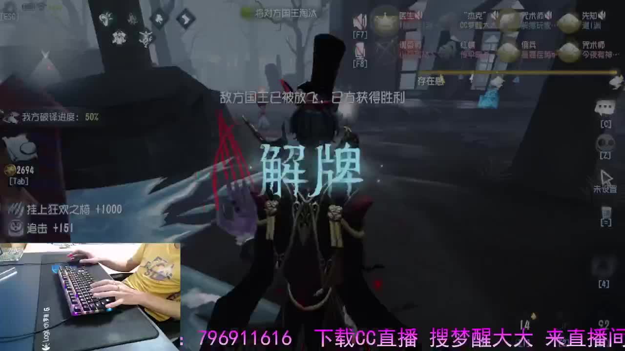 精彩继续.. 第3段