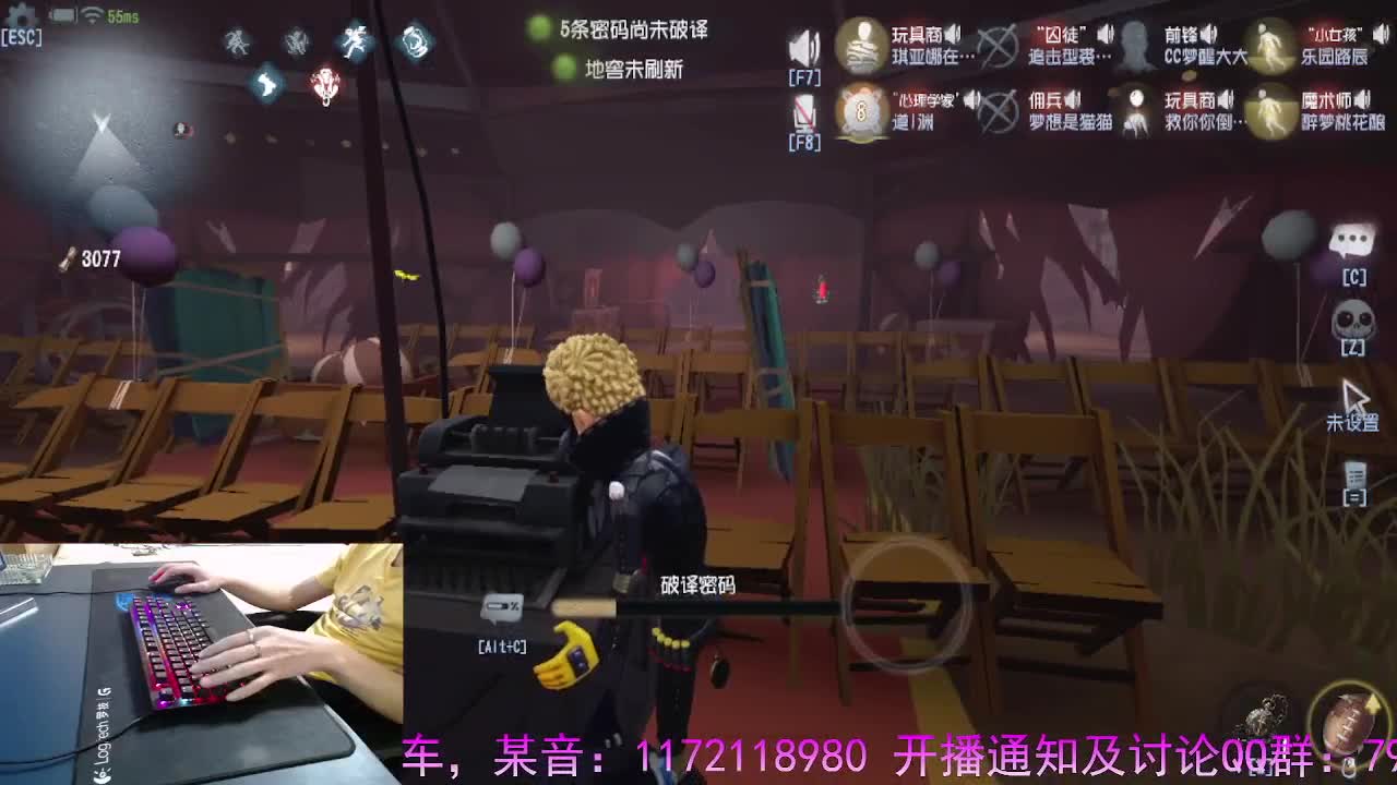 精彩继续.. 第4段