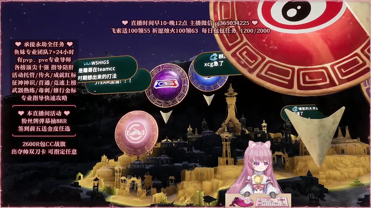 24小时接各种，接单就打~ 第1段