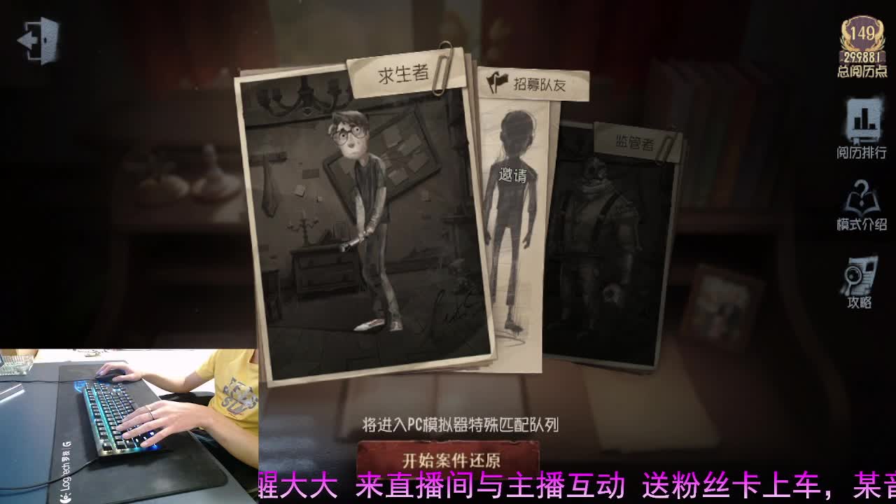 精彩继续.. 第5段