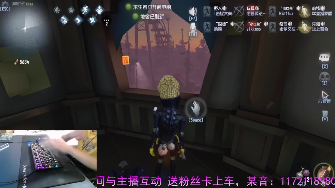 精彩继续.. 第6段