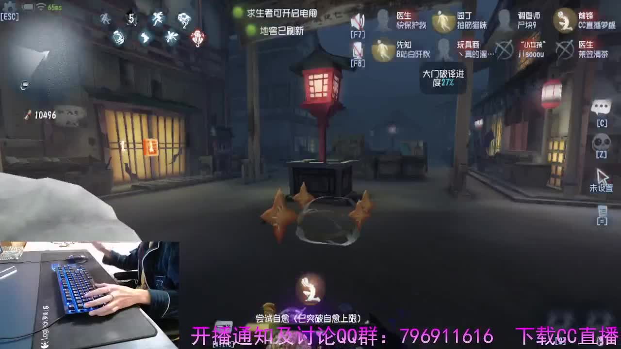 精彩继续.. 第7段