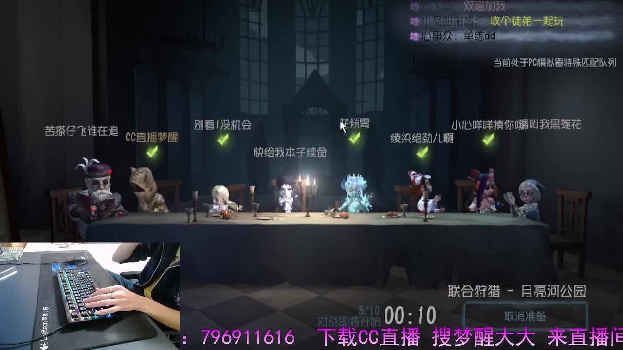 精彩继续.. 第8段