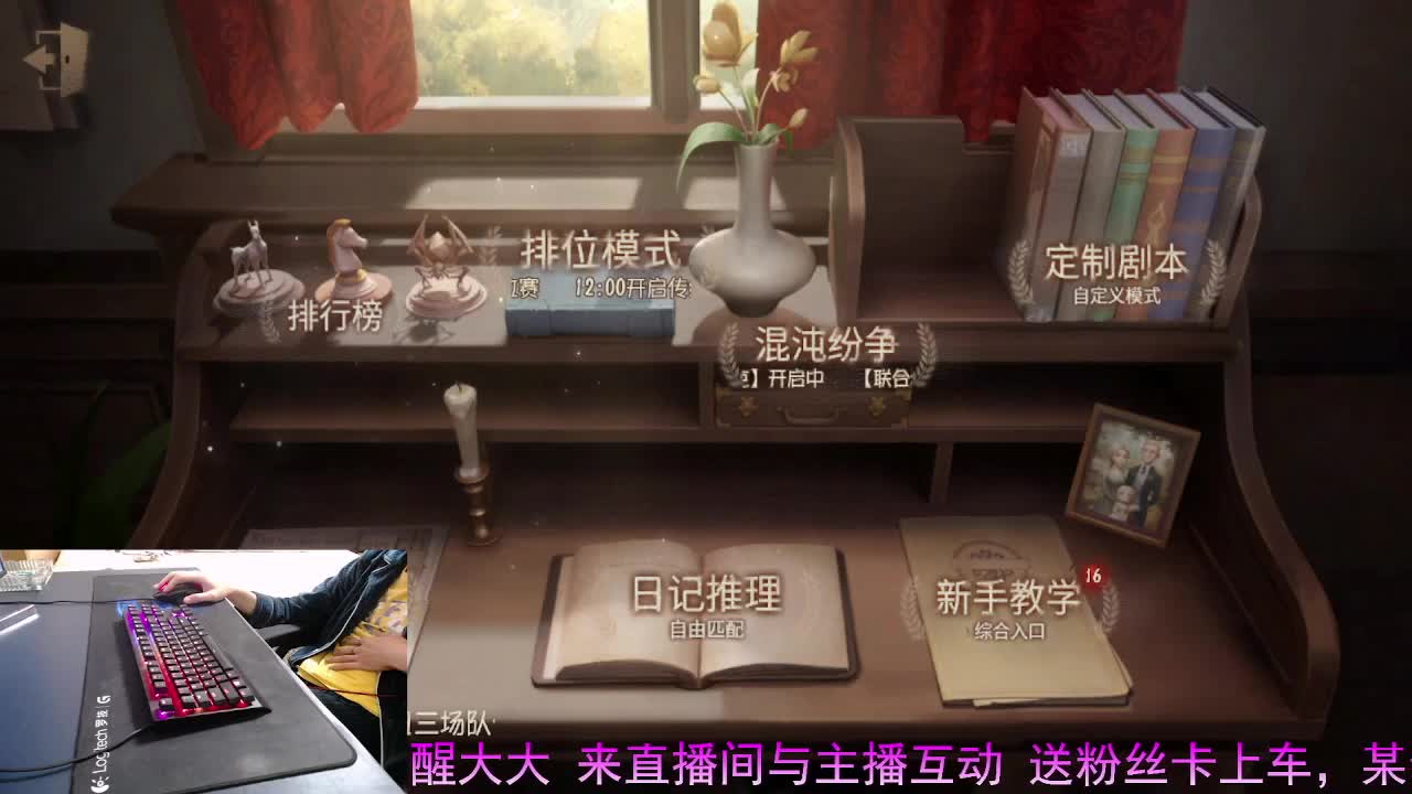 精彩继续.. 第9段