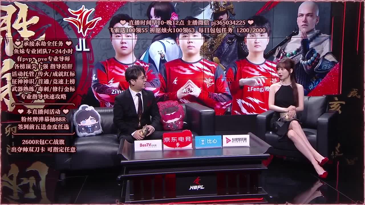 24小时接各种，接单就打~ 第4段