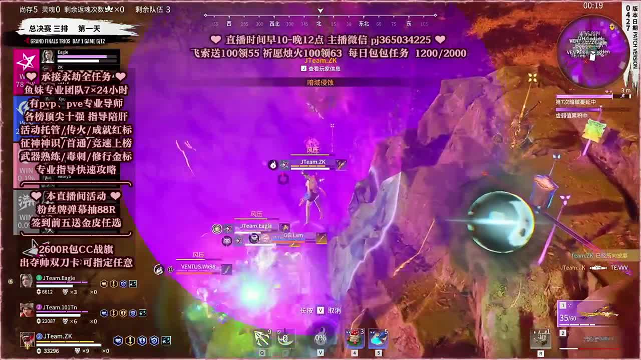 24小时接各种，接单就打~ 第9段