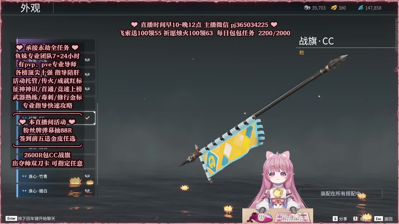 24小时接各种，接单就打~ 第10段