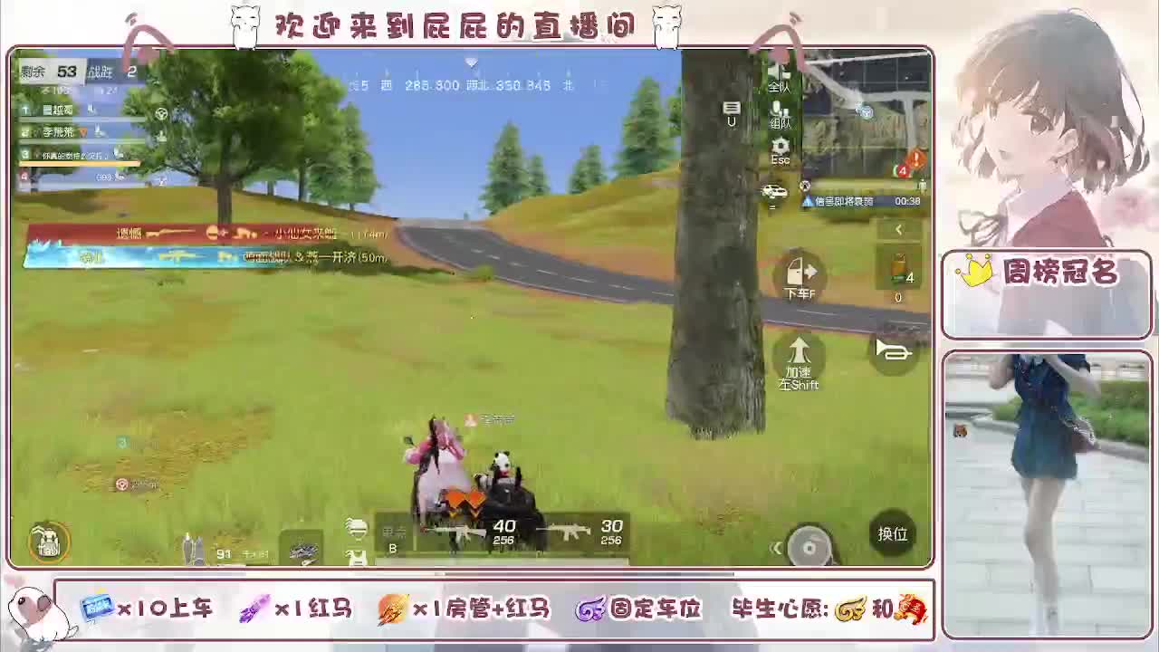 哈哈哈哈哈哈哈 第1段