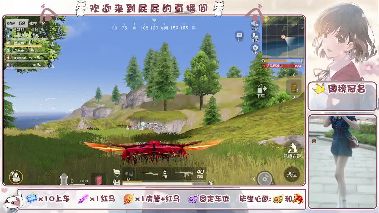 哈哈哈哈哈哈哈 第2段