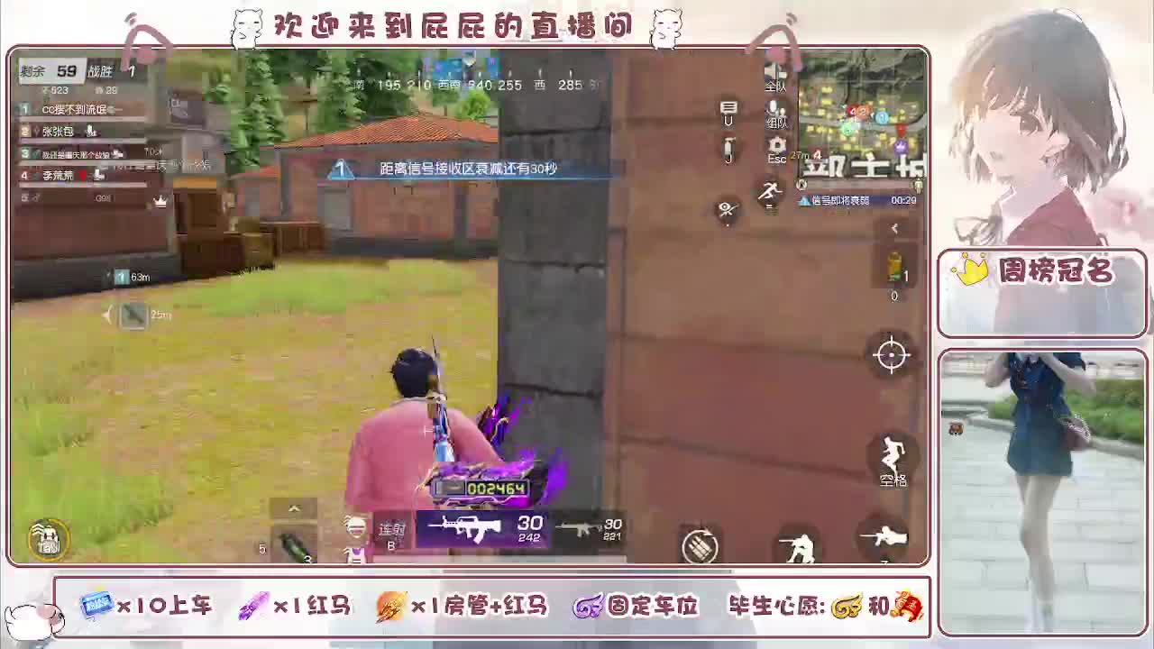 哈哈哈哈哈哈哈 第3段