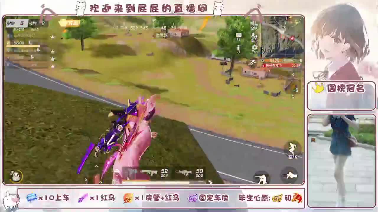 哈哈哈哈哈哈哈 第4段