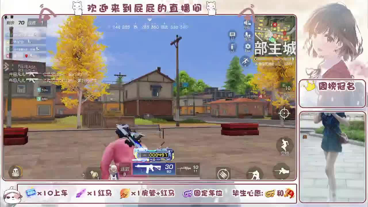 哈哈哈哈哈哈哈 第5段