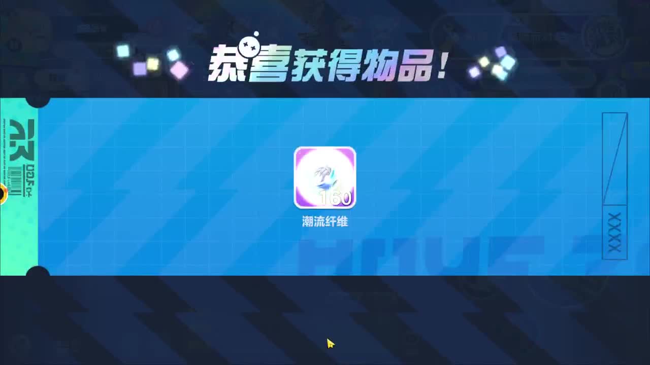 CC第一气人主播 第1段