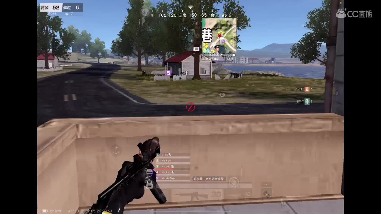 早日康復 第2段