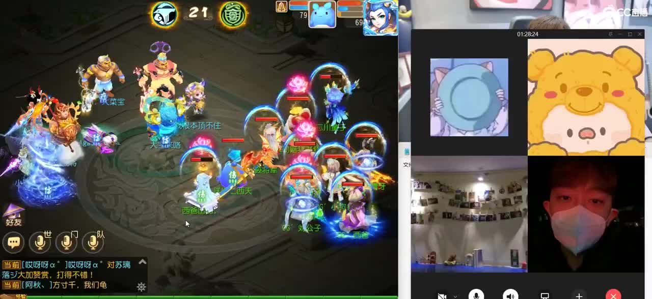 免费接所有资源  星盘搞起 第7段