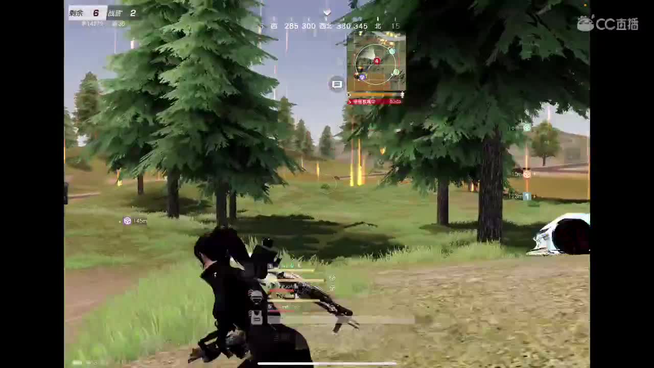 早日康復 第3段