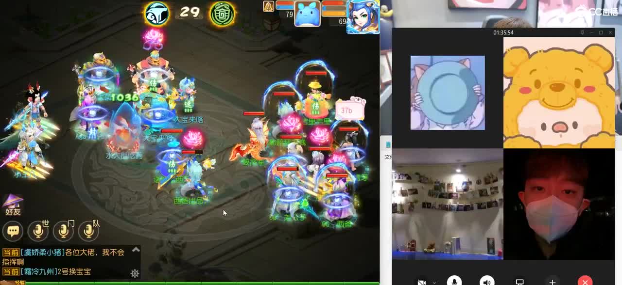 免费接所有资源  星盘搞起 第8段