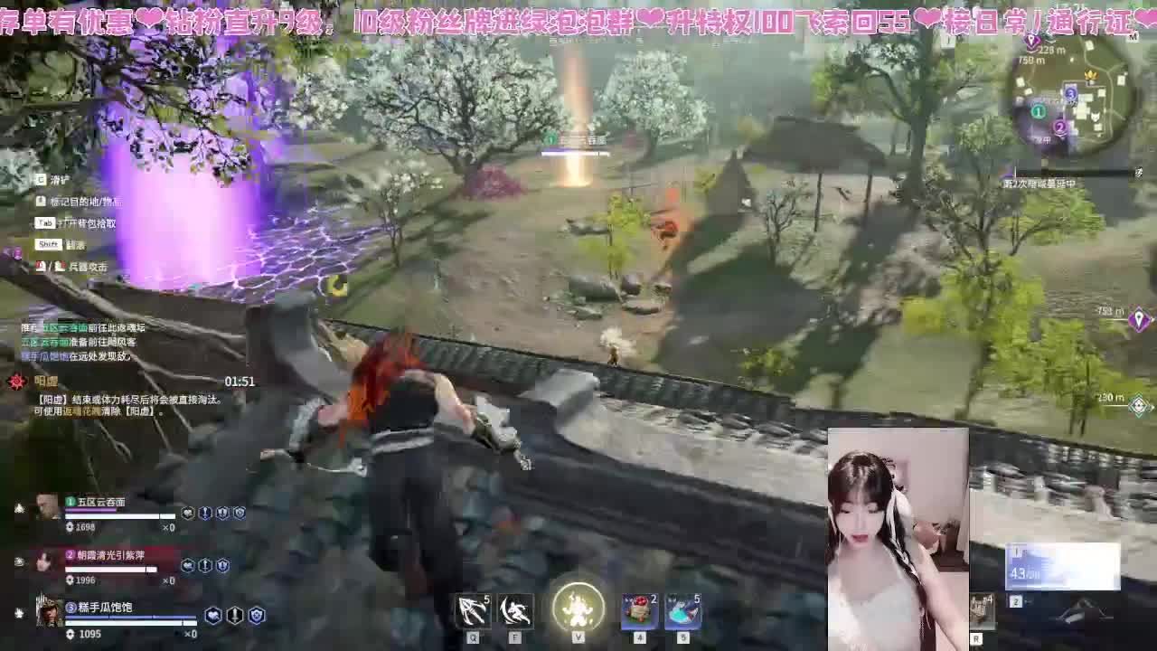 最强呆呆姬~！ 第7段