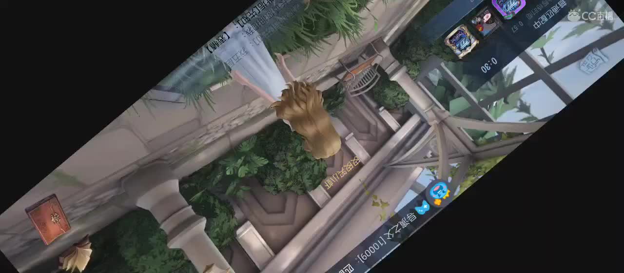 cc皮皮小虾的直播间 第4段