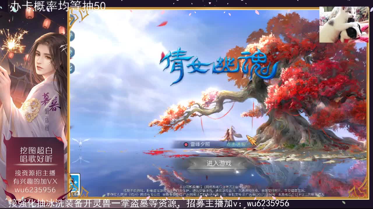 晚上好，资源超白~ 第1段