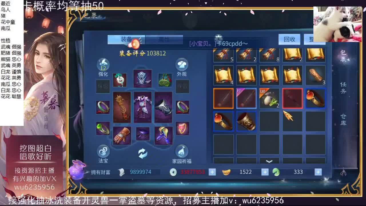 晚上好，资源超白~ 第2段