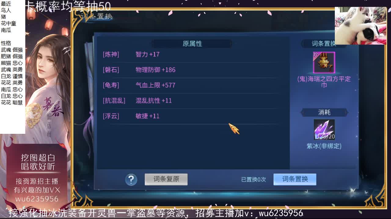 晚上好，资源超白~ 第3段
