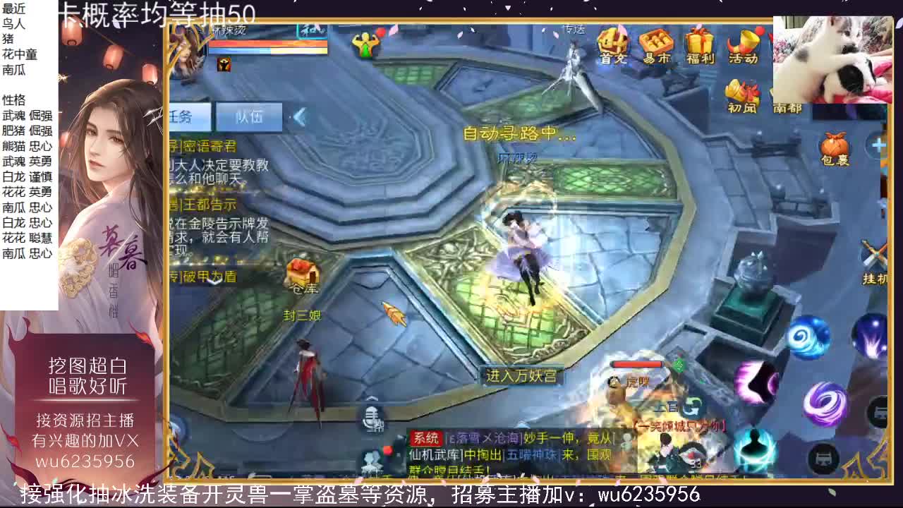晚上好，资源超白~ 第5段