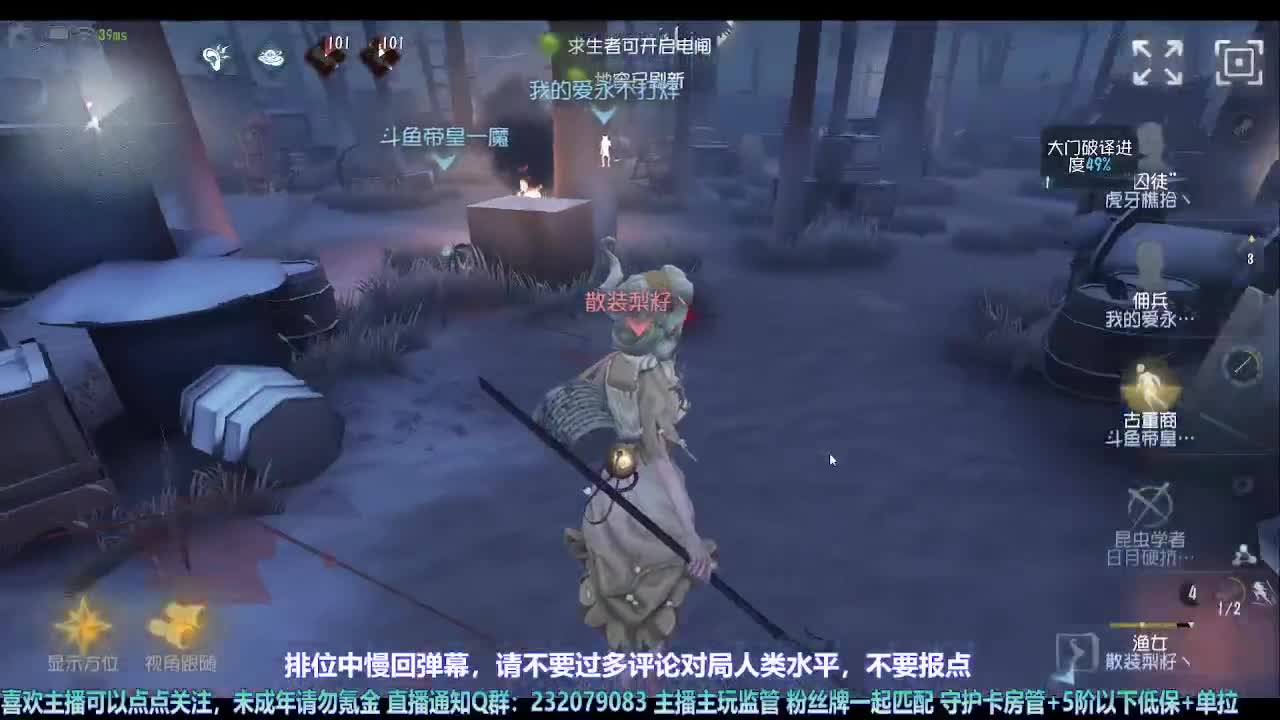 【宵白】月底的肝神上线 第1段