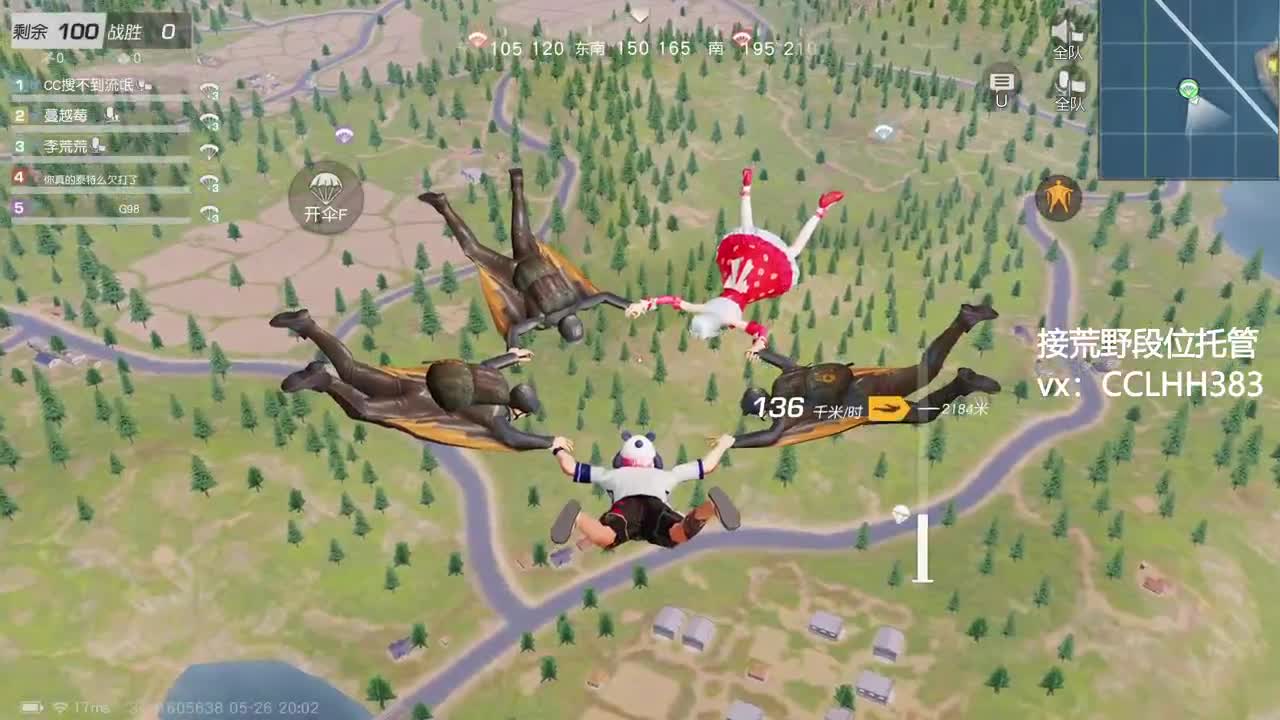 又到月底了该勤奋了 第2段