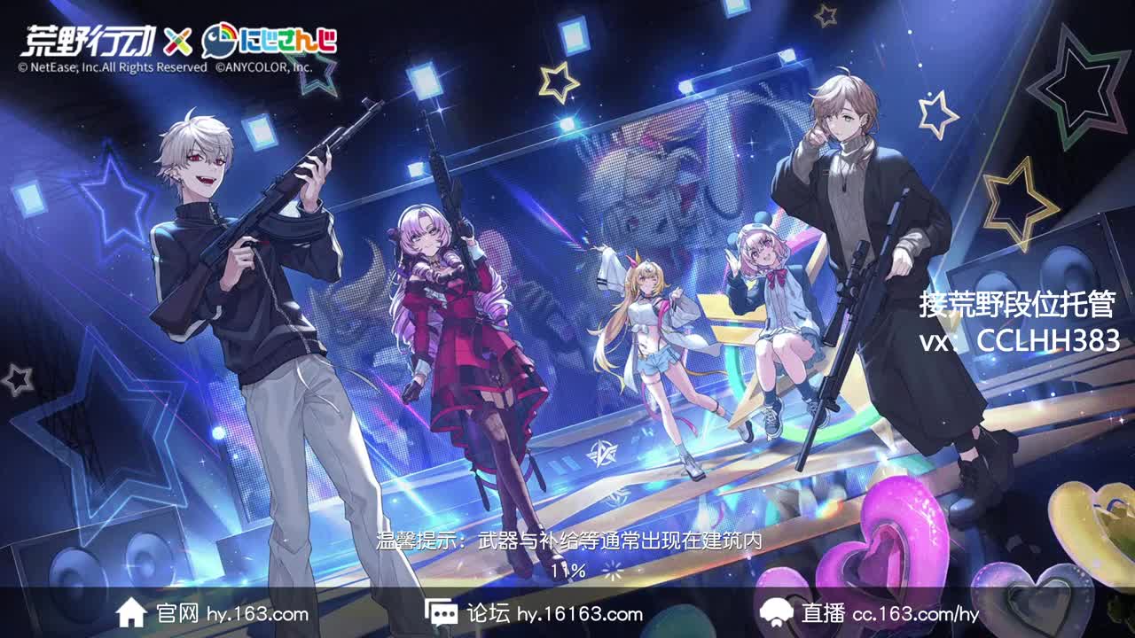 又到月底了该勤奋了 第8段