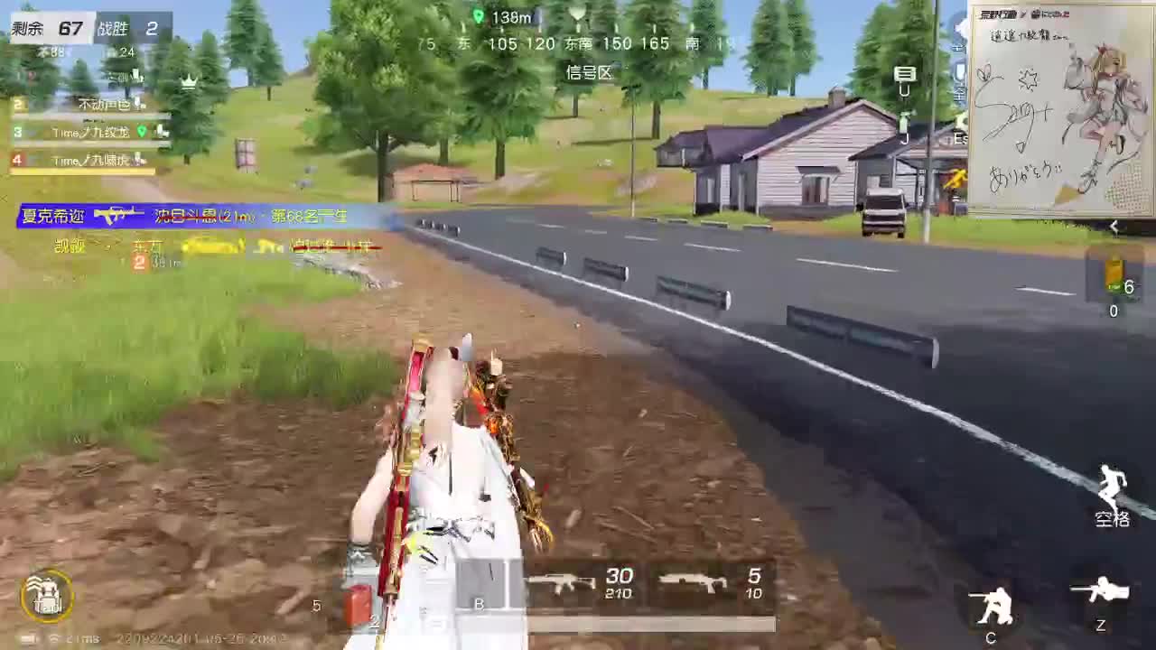 都有，都有，中了就有 第1段