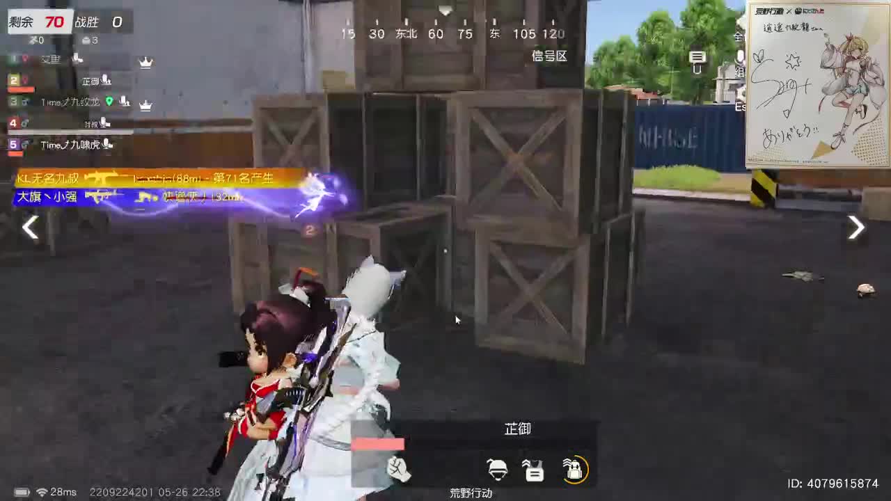 都有，都有，中了就有 第5段