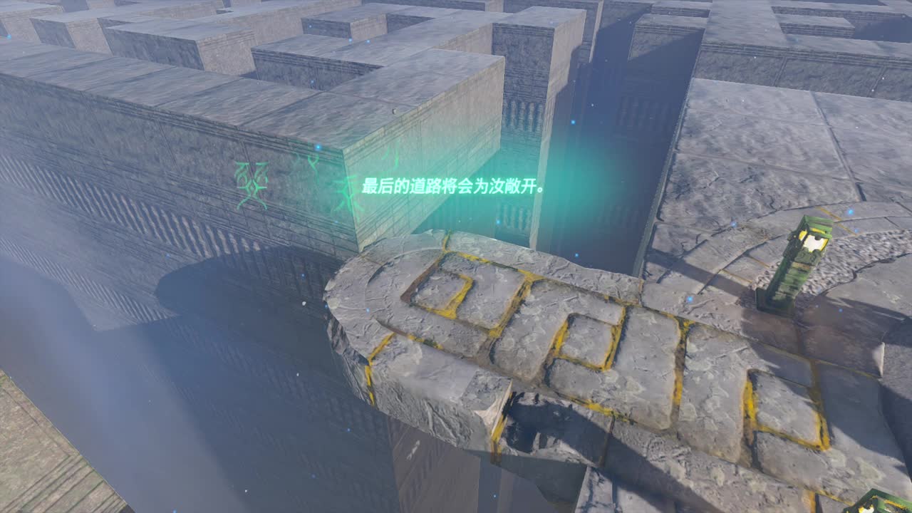 【肯尼】英雄可组合技能 第4段