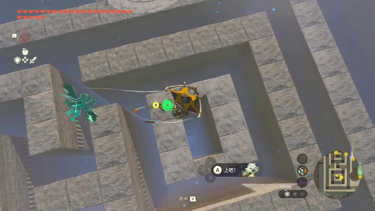 【肯尼】英雄可组合技能 第5段