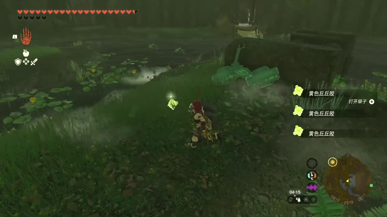 【肯尼】英雄可组合技能 第8段